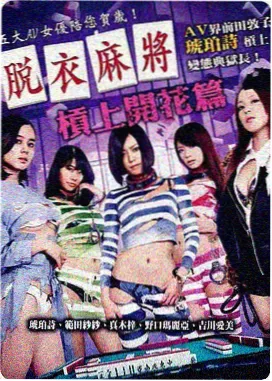 教父 电影 1972 科波拉