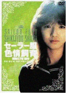 霸王别姬 电影 1993 陈凯歌
